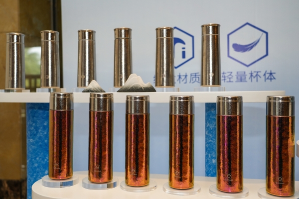 “人工智能+”创新应用：富光以“AI+”赋能杯壶研发与智造 