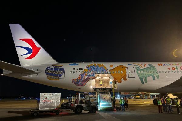 两万公里的“空中动脉”：东航最长航线拓宽南美与中国贸易通道 