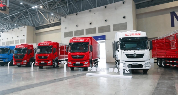  传统能源卡车如何进阶？ 东风商用车解锁产品增长新逻辑 