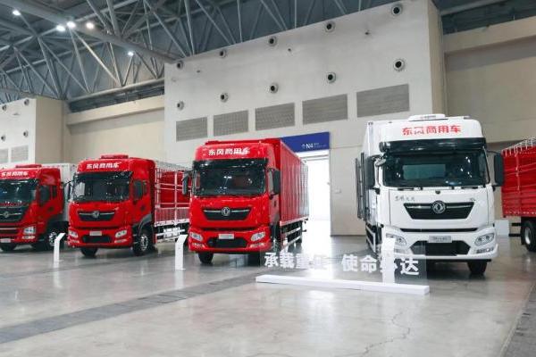  传统能源卡车如何进阶？ 东风商用车解锁产品增长新逻辑 