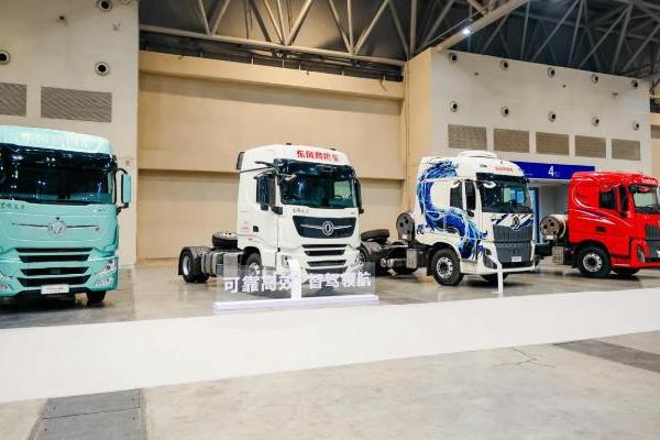  传统能源卡车如何进阶？ 东风商用车解锁产品增长新逻辑 