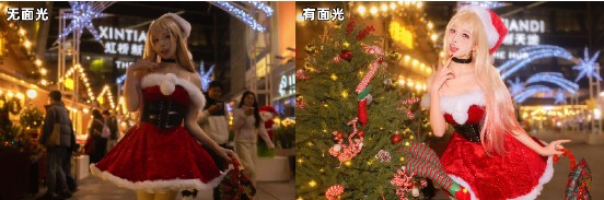 面光+轮廓光，两步搞定圣诞夜出片！