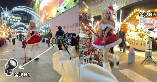 面光+轮廓光，两步搞定圣诞夜出片！