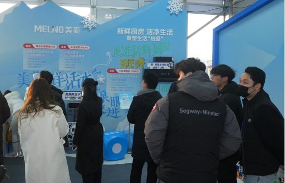 群星闪耀！长虹携手滑雪世界杯，书写“科技+体育”共赢新篇 