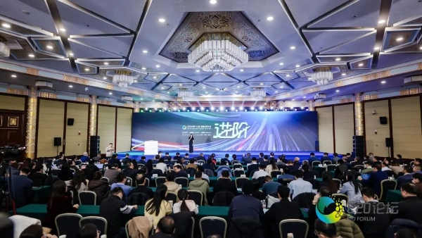 高能环境荣膺2025年度危险废弃物领域领先企业