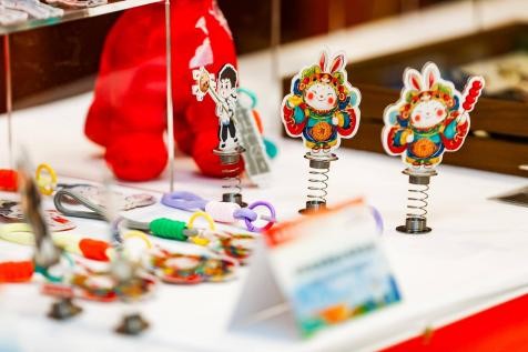 2025第四届“白塔杯”文化创意大赛颁奖典礼暨第五届大赛启动仪式举行