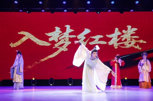 2025第四届“白塔杯”文化创意大赛颁奖典礼暨第五届大赛启动仪式举行