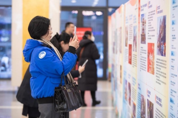 2025第四届“白塔杯”文化创意大赛颁奖典礼暨第五届大赛启动仪式举行