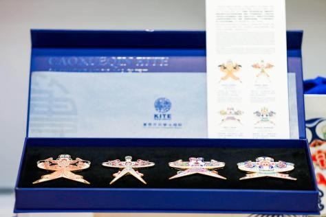 2025第四届“白塔杯”文化创意大赛颁奖典礼暨第五届大赛启动仪式举行