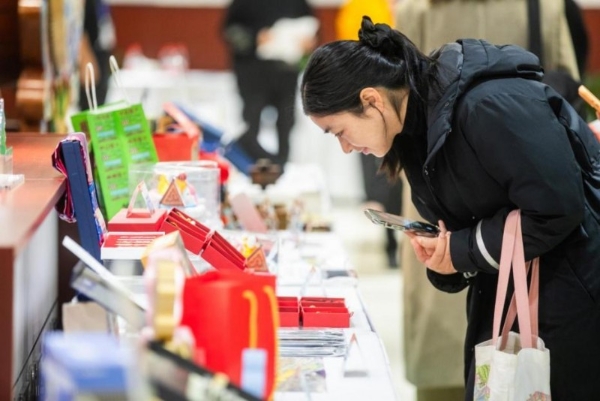 2025第四届“白塔杯”文化创意大赛颁奖典礼暨第五届大赛启动仪式举行