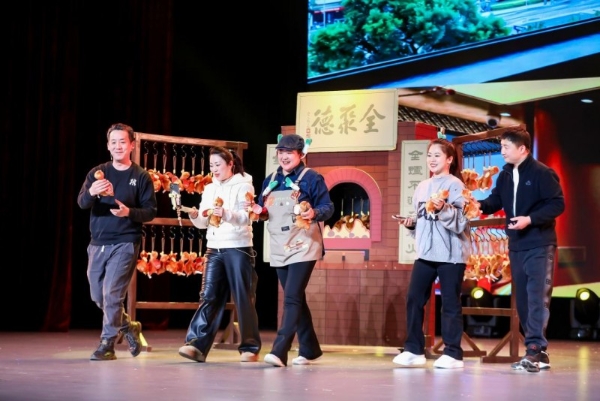 2025第四届“白塔杯”文化创意大赛颁奖典礼暨第五届大赛启动仪式举行