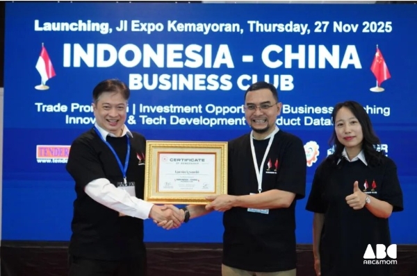 洽谈氛围热烈，同期活动精彩纷呈，超73,000人次到展，2025ABC&MOM印尼展圆满结束！ 