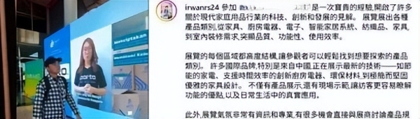 洽谈氛围热烈，同期活动精彩纷呈，超73,000人次到展，2025ABC&MOM印尼展圆满结束！ 