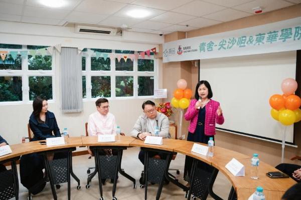 青舍･东华学院尖沙咀舍堂盛大启幕，打造跨文化成长社区！ 