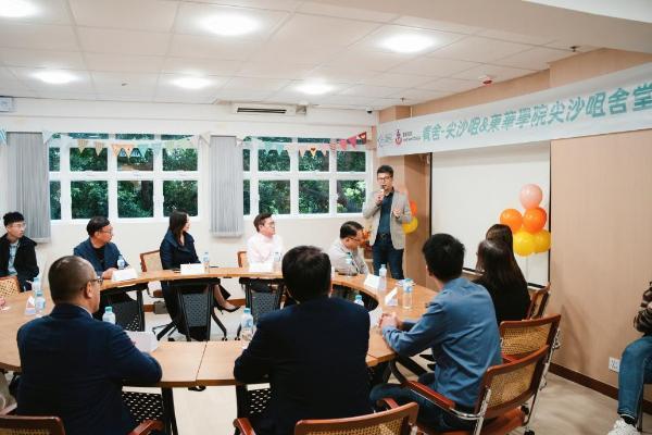 青舍･东华学院尖沙咀舍堂盛大启幕，打造跨文化成长社区！ 