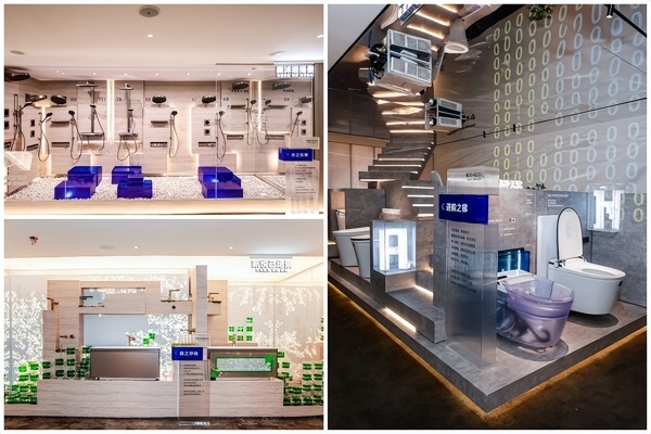 恒洁"此间一生"概念馆亮相广州设计周，以人文叙事重构品质人居 