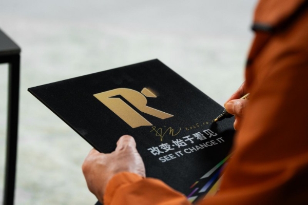 以专业赋能创作，以对话启迪灵感：SmallRig在场与彝族文化记录者李泛展开深度对谈 