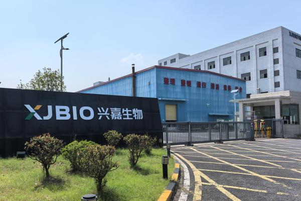 让微量超越想象：兴嘉生物以创新助推产业进步 