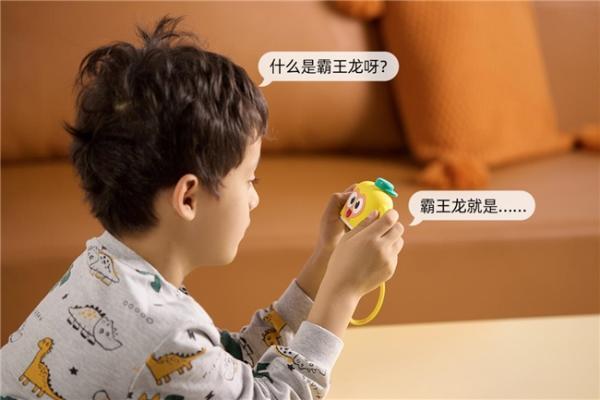 斑马玩教具发布新品“皮皮AI学伴” 打造儿童智能成长学习伙伴 