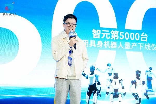 智元第5000台通用具身机器人量产下线，灵犀X2交付黄晓明工作室 