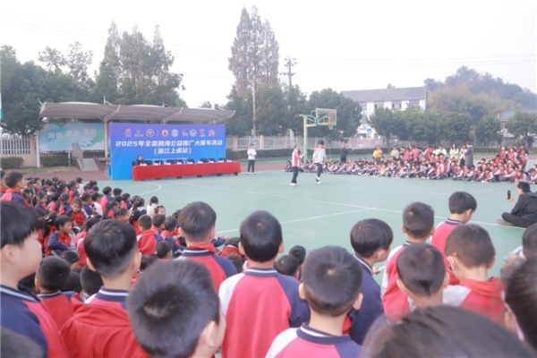 2025年全国跳绳锦标赛在上虞圆满落幕：首推“双轨”新赛制，激活绳坛新生态 