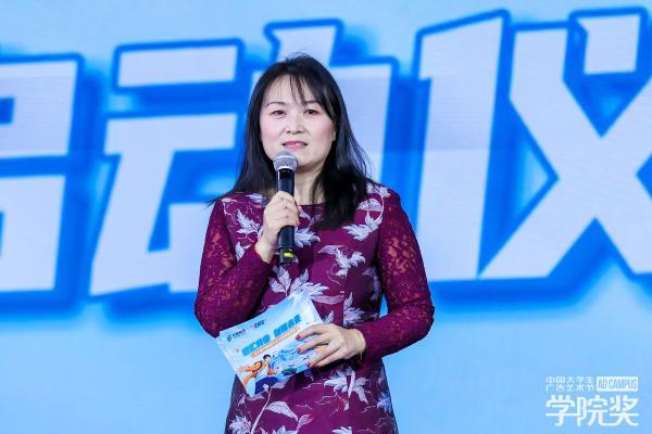 智汇青春，创领未来！第三届中国邮政EMS校园创客活动正式开启 