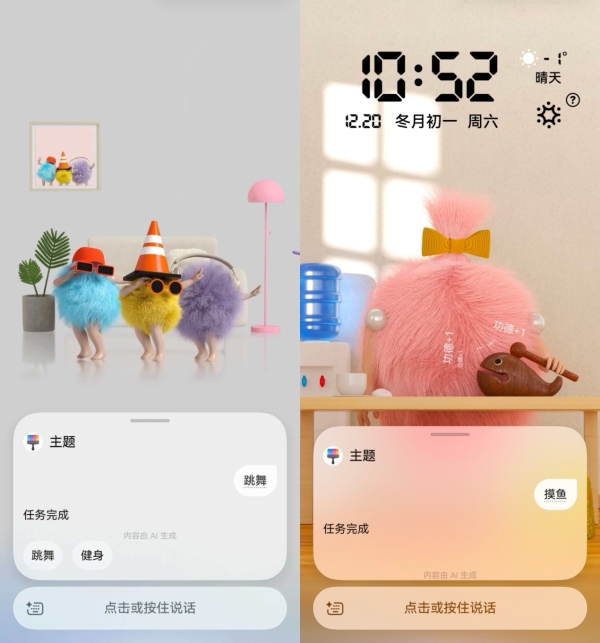 HarmonyOS功能推荐新鲜出炉，快使用这份鸿人“快乐心法” 