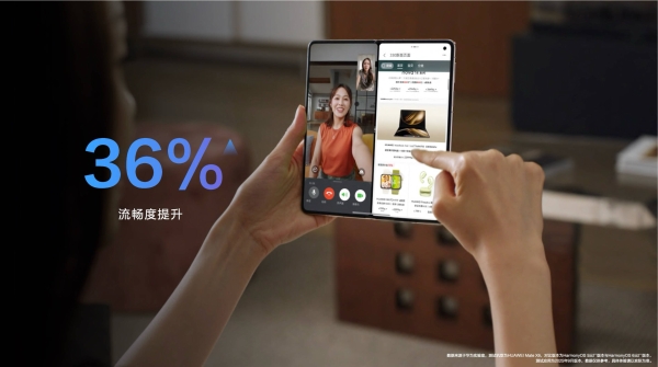 谁动了我的帧率？鸿蒙6的“防卡顿结界”这样炼成 