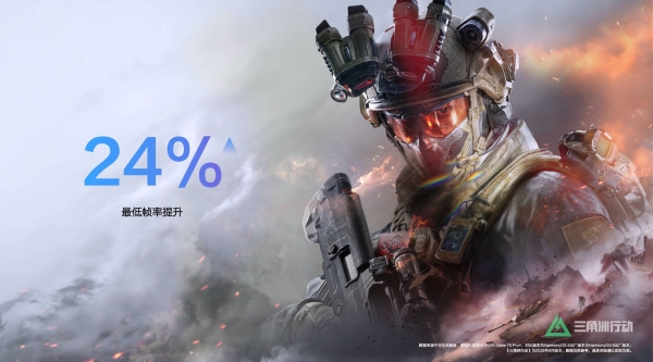 谁动了我的帧率？鸿蒙6的“防卡顿结界”这样炼成 