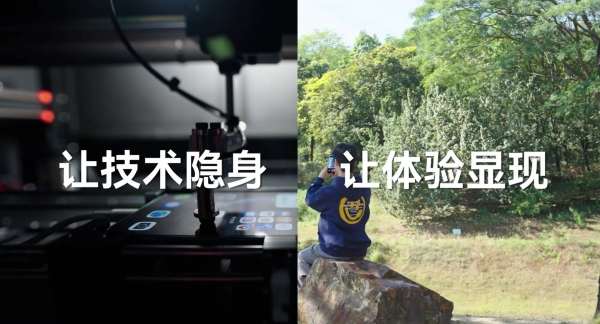 谁动了我的帧率？鸿蒙6的“防卡顿结界”这样炼成 