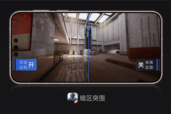 谁动了我的帧率？鸿蒙6的“防卡顿结界”这样炼成 