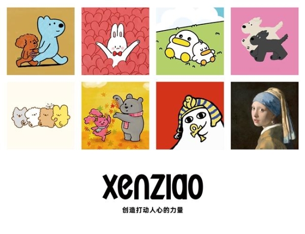 新知造发布 2026 战略升级：从 IP 授权，走向情绪驱动的 IP 商业体系 