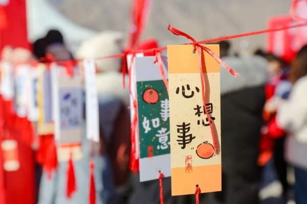 2026年全国新年登高健身大会启动在即 江山泰安双主会场共启全民健身新篇章 