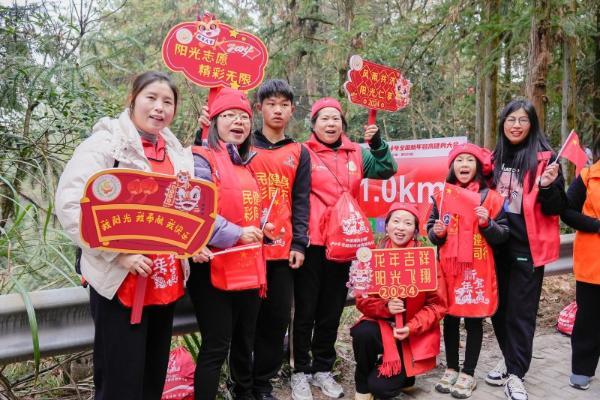 2026年全国新年登高健身大会启动在即 江山泰安双主会场共启全民健身新篇章 