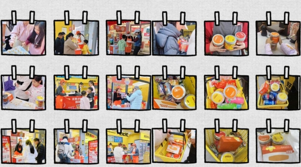 脱骨侠X鸣鸣很忙| 解馋囤货节，无骨才畅快，囤货正当时 