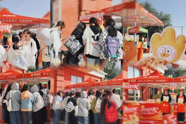 脱骨侠X鸣鸣很忙| 解馋囤货节，无骨才畅快，囤货正当时 