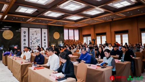 “杨定一博士理念生活节暨《走向心的道路》新书发布会”在京成功举办 