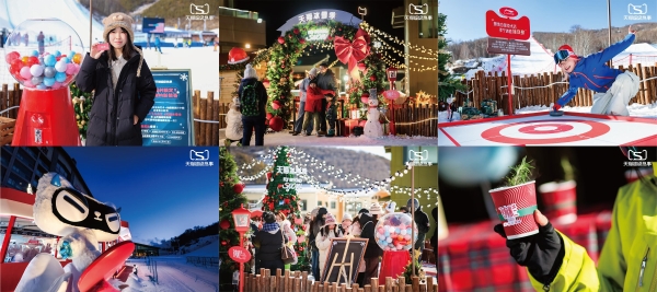 天猫举办冰雪大秀“超级热事” 让赛场成为大众消费场  