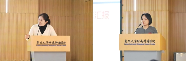 聚焦临床转化，共谋新药未来 ——「复肿大内科-友临会客厅」第七期沙龙成功举办 