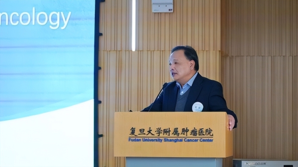 聚焦临床转化，共谋新药未来 ——「复肿大内科-友临会客厅」第七期沙龙成功举办 