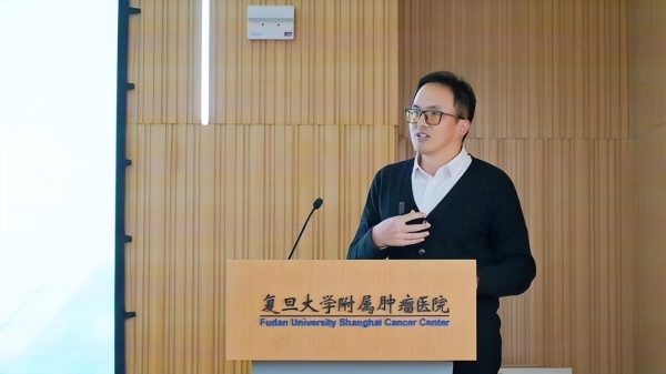 聚焦临床转化，共谋新药未来 ——「复肿大内科-友临会客厅」第七期沙龙成功举办 