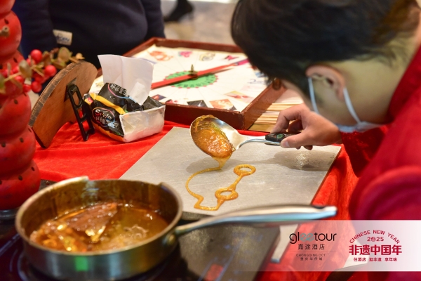 2026华侨城团圆季启幕：全业态暖心集结，解锁团圆消费新体验 