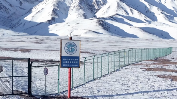 昆仑山矿泉水获评人民网“2025匠心产品”，权威认证助力国民饮水升级 