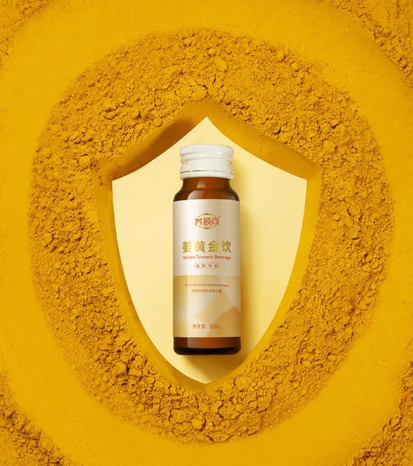 养顾问姜黄金饮，“黄金”饮品的健康之道