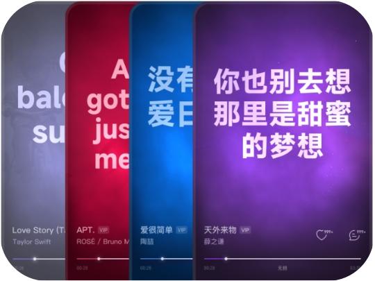 网易云年度听歌报告再次证明：AI时代最大竞争力是审美 