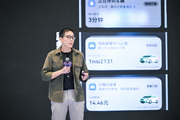 华为手机鸿蒙出境服务重磅焕新，让全球出行 “一卡通办、一屏全览” 