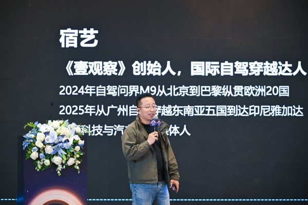 华为手机鸿蒙出境服务重磅焕新，让全球出行 “一卡通办、一屏全览” 