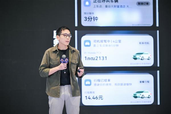 华为手机鸿蒙出境服务重磅焕新，让全球出行 “一卡通办、一屏全览” 