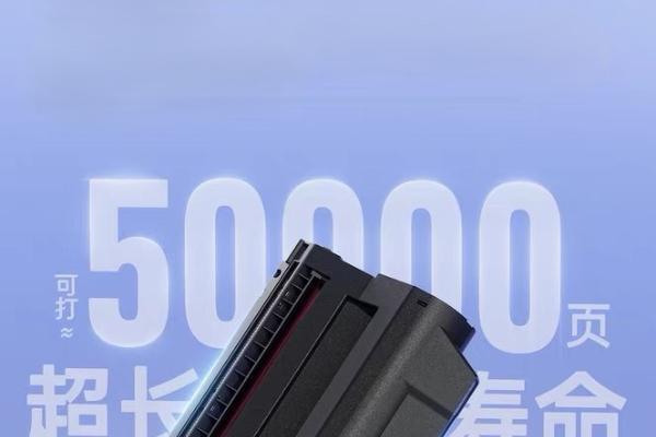 办公打印每年节省4万多 “超激鼓”让你不为给打印机打工 