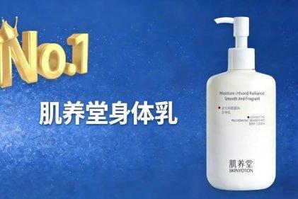 冬季皮肤干痒难忍？年末收官榜：干痒泛红修护高性价比首选款 